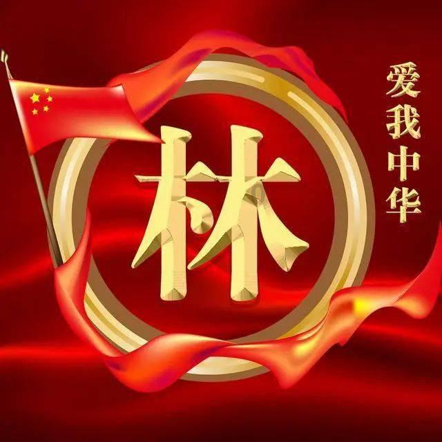 石岩泰科厂区里面有没有乒乓球台？游戏画面