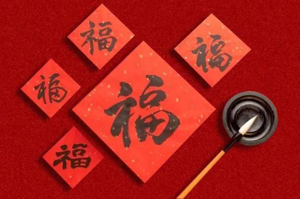 嘉日单词
