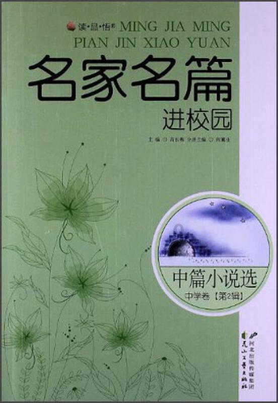 47岁女子10年取卵8次,花费上百万做试管婴儿怀上:想为丈夫生孩子