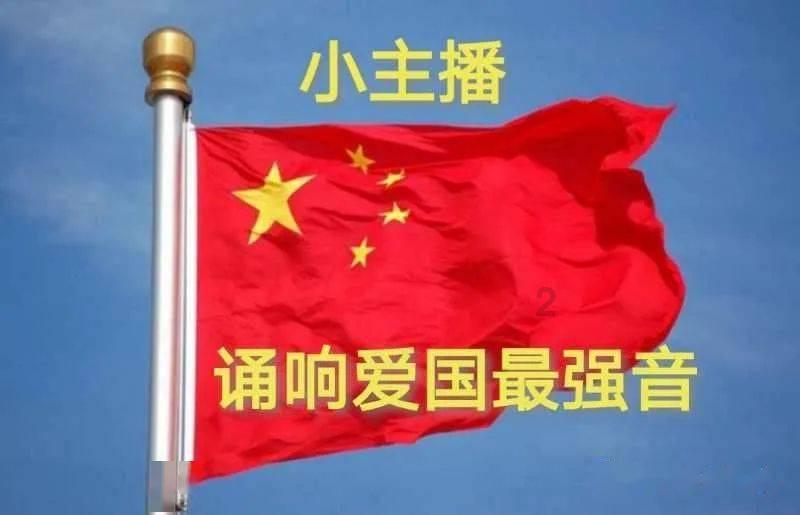 剑刃风暴