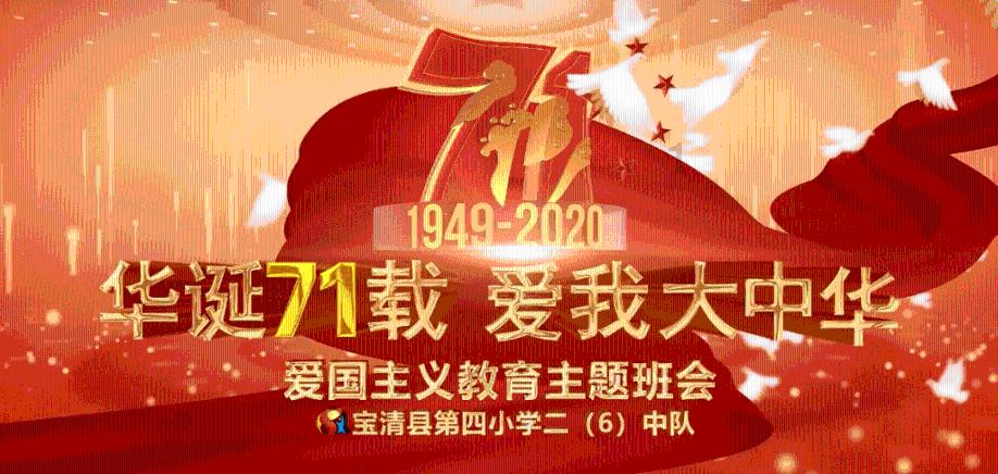逃离神秘之屋
