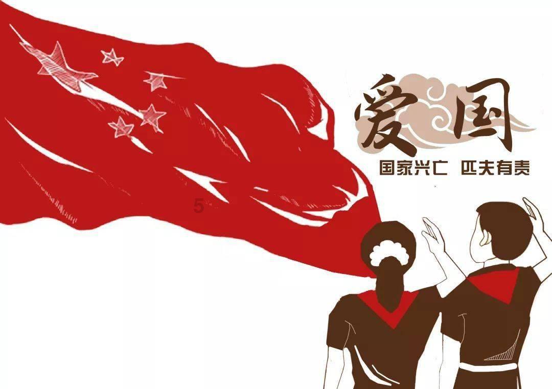 属垣有耳
