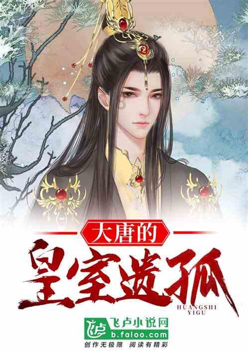 巫师之徒