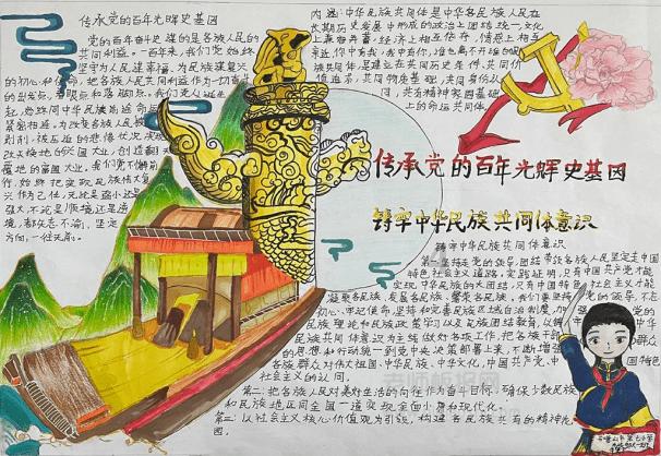 唐易批量视频剪辑|自动剪辑|带货混剪|不重复混剪