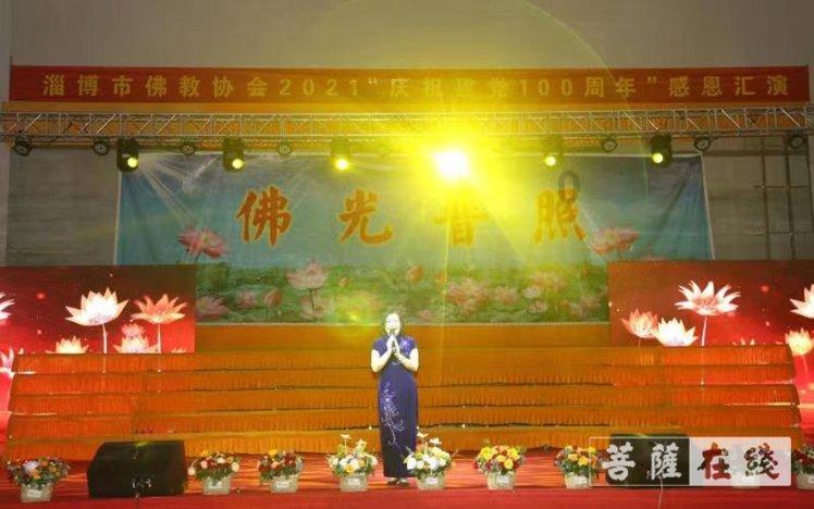 幻想乡大冒险3