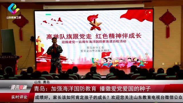 1980版人民币100元四个人头是谁？游戏画面