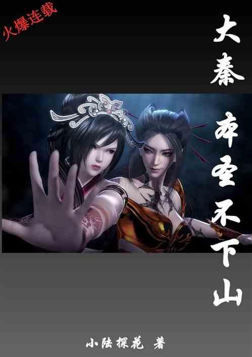 中央纪委国家监委网站通报7起典型案例